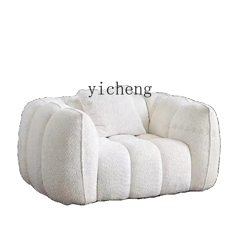 YY Nordic Pumpkin Sofa Single Leisure Sofa French Retro Sofa