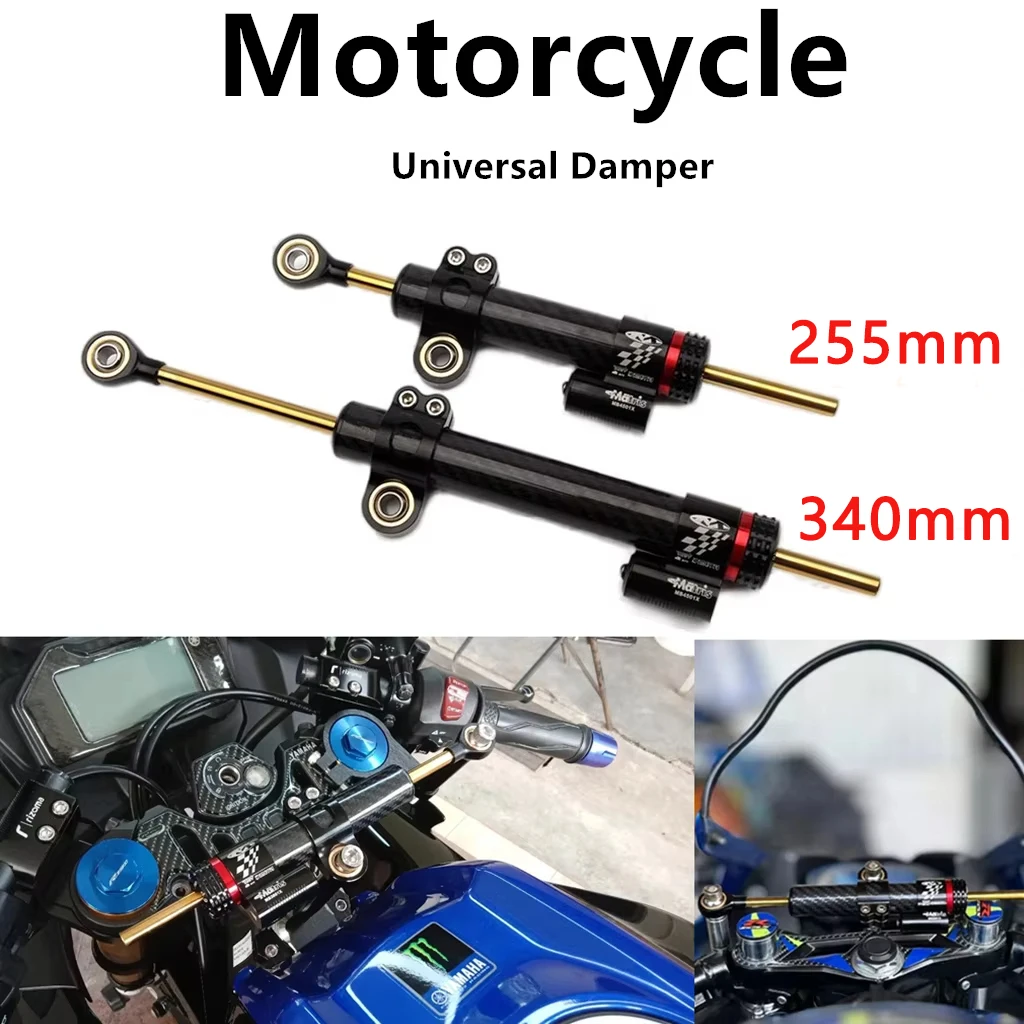 Motorcycle Adjustable Damper Steering Stabilize 255mm 340mm steering stabilizer for Honda Kawasaki Yamaha Universal Damper