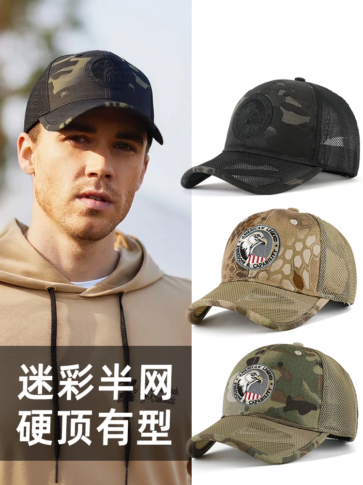 

62cm large head circumference summer thin mesh baseball cap duckbill cap outdoor breathable sunshade camouflage sun hat