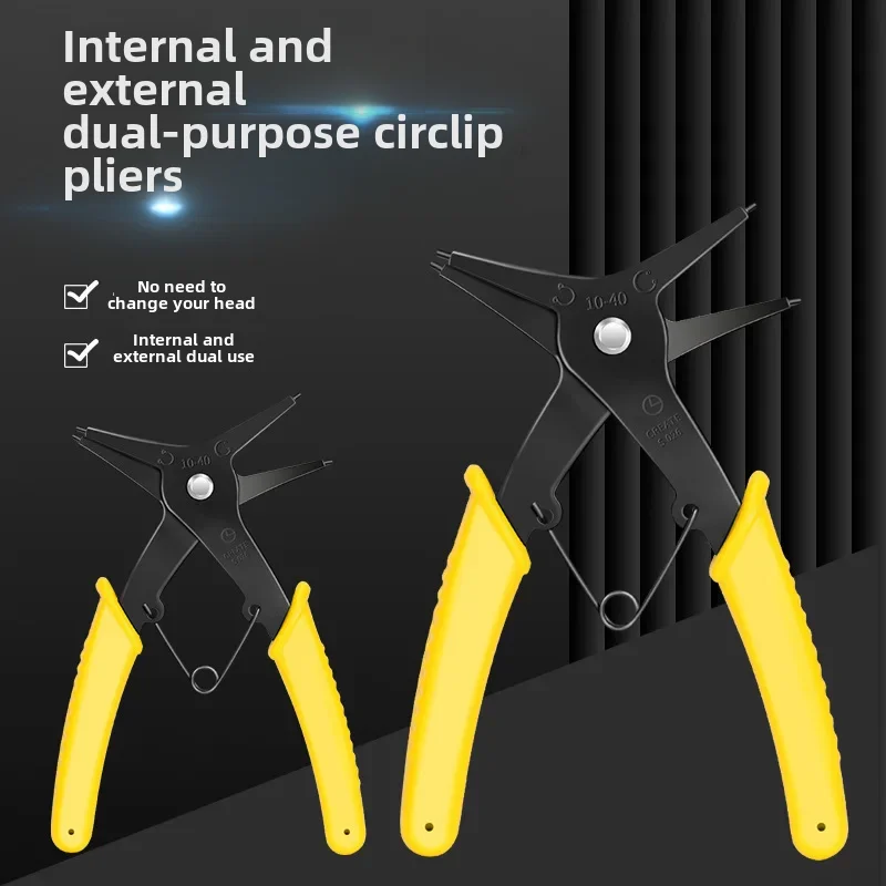 Internal and external circlip pliers, spring disassembly and assembly retaining ring pliers, internal and external circlip pl...