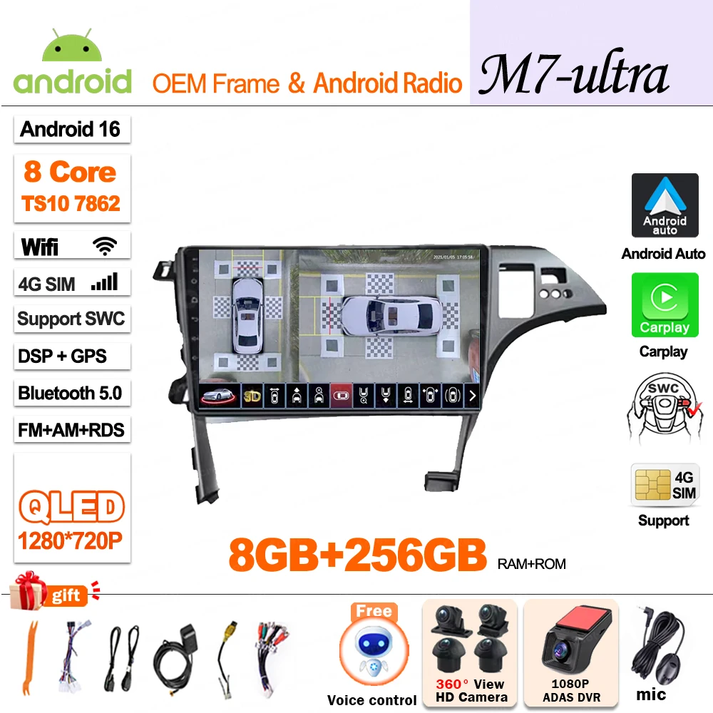 Android 16 Voor Toyota Prius 3 XW30 2009 - 2015 Stereo Head Unit Multimedia Video Player GPS Navigatie Bluetooth 8 Core Wifi 5G