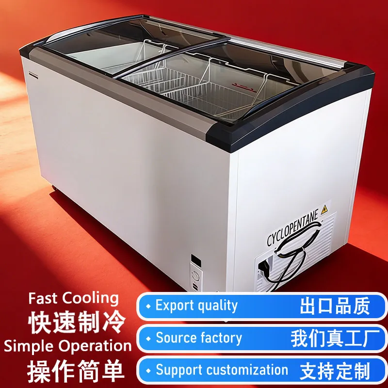 

Freezer refrigerator freezer horizontal single temperature commercial household freezer outlet, red frame white shell, arc cabin