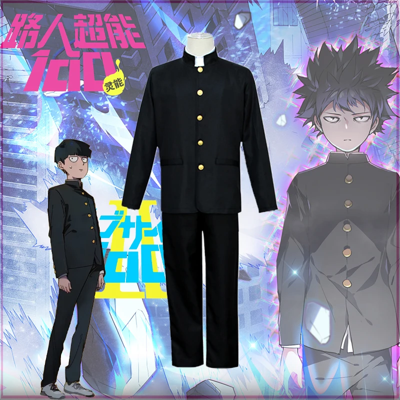 

Anime Mob Psycho 100 Mobu Saiko Hyaku Kageyama Shigeo Cosplay Costume Cartoon Casual Black Gakuran Suits Pants Coat Hallowmas