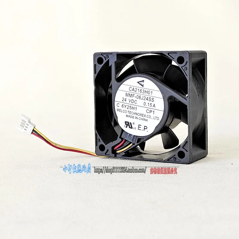 ORIGINAL CA2163H01 MMF-06J24SS CP1 24V 6025 60*60*25mm KIPAS PENDINGIN RADIATOR BARU