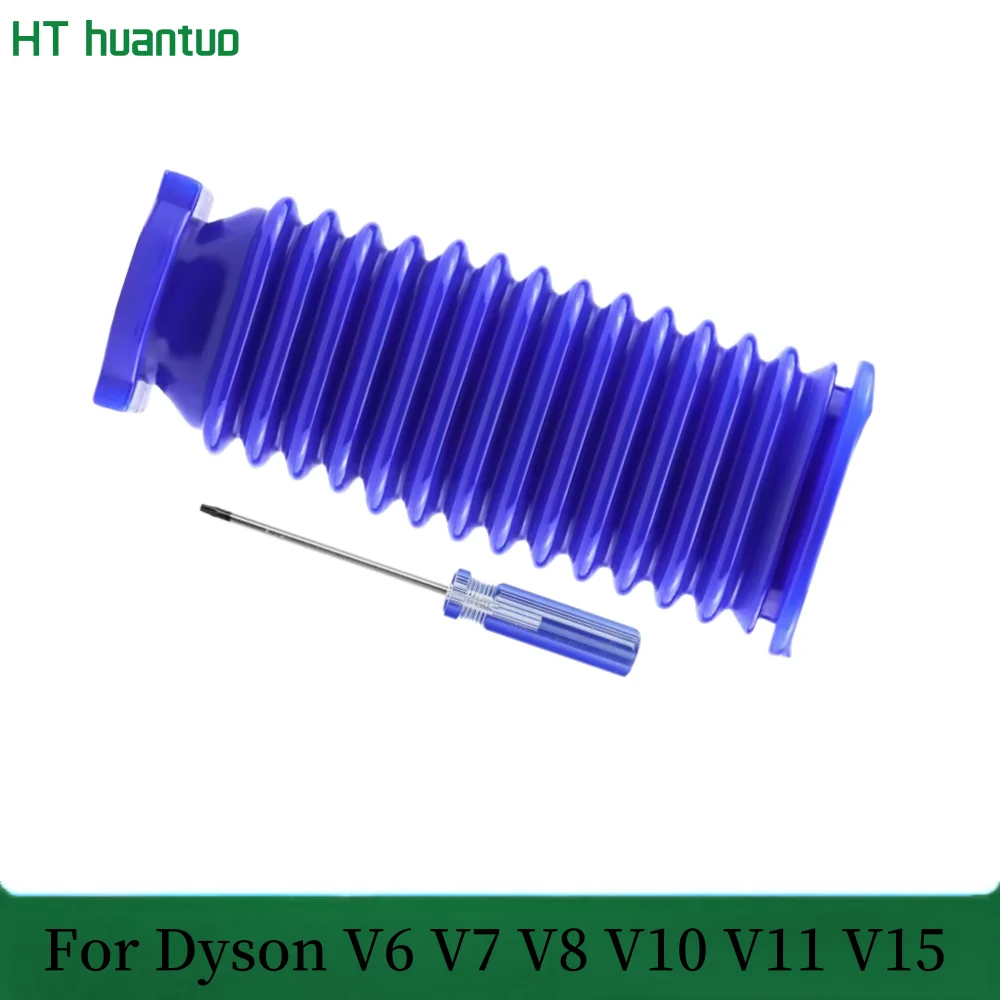 مناسبة للمكنسة الكهربائية دايسون V6 V7 V8 V10 V11 V15 ملحقات رأس شفط الصوف بخرطوم أزرق