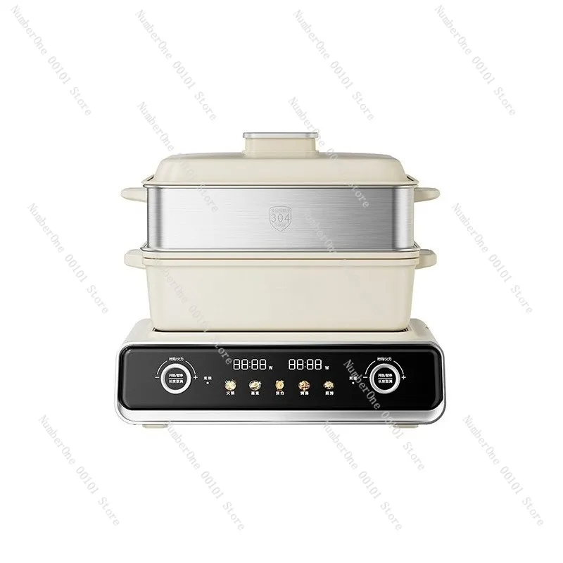Multifunction Electric Pot Grill Boil Steam Cooker Hot Pot Electric BBQ Plate Stackable Cooking Appliance