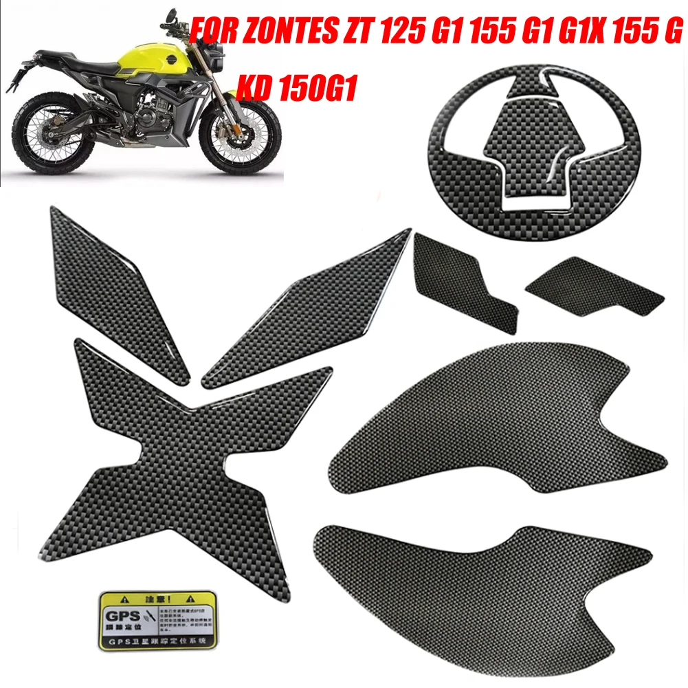 

Motorcycle Fuel Tank Protection Center Sticker Side Sticker Anti-scratch Drop Soft Glue For ZONTES ZT 125 G1 155 G1 G1X 155 G