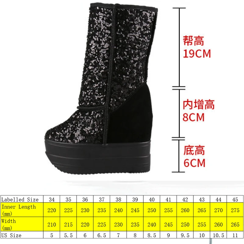 Fujin 14cm 2024 Synthetic Women High Brand Knee Booties Bling Luxury Ankle Boots Designer Shoes Autumn Spring Slip on Sneakers