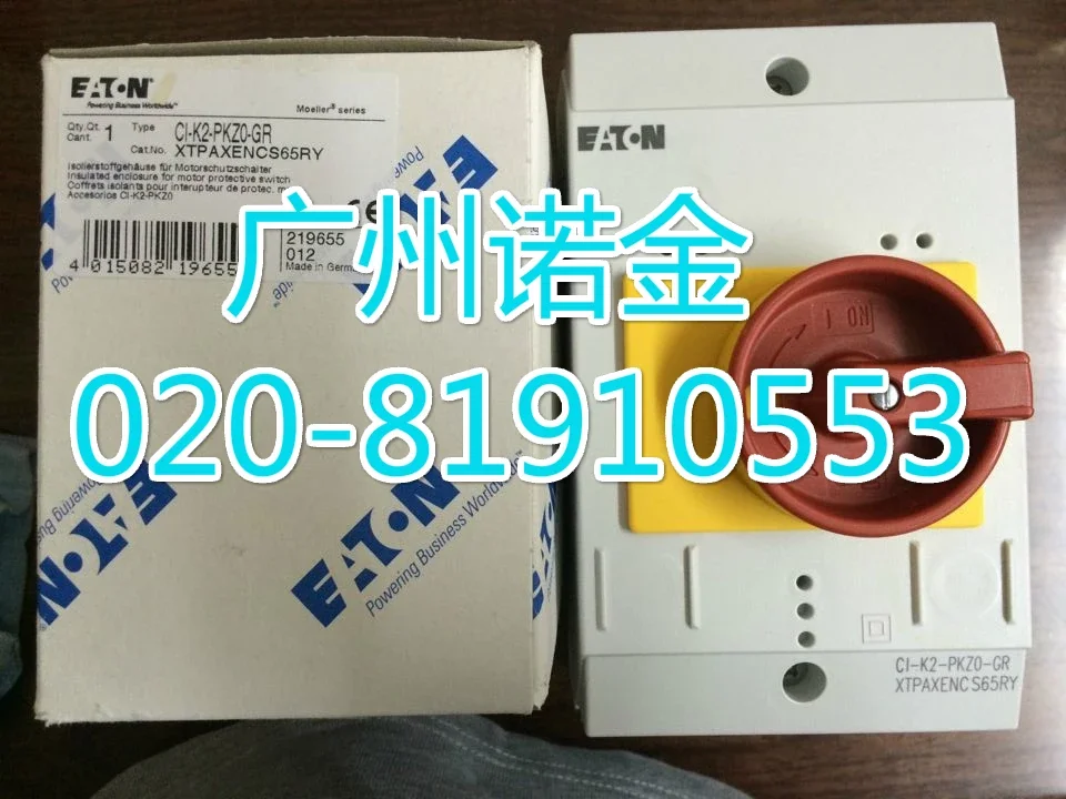 EATON  CI-K2-PKZ0-GR   100% new and original