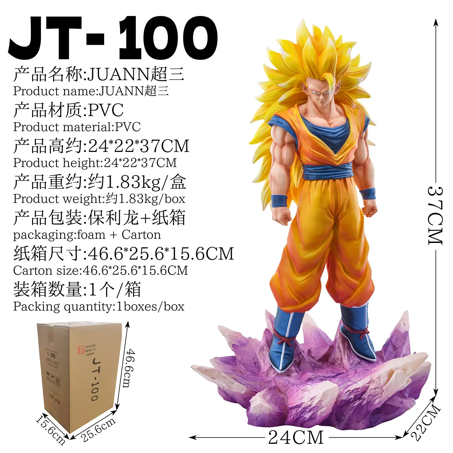Figura de Goku Super Saiyan 3 de Dragon Ball Z de Juann, Estatua de PVC de 37 cm, Decoración de Escritorio, Coleccionable de Anime para Fanáticos Adultos