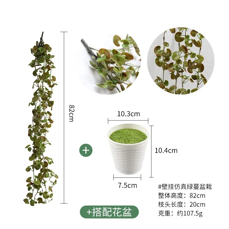 

Artificial Plant Green Ivy Leaf Garland Fake Plant Creeper Hanging Vine Outdoor DIY Garden Wall Wedding Party Home Decor