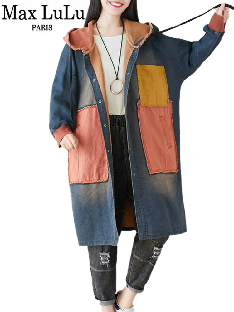 Max LuLu 2023 Autumn Womens Fashion Oversized Hooded Denim Long Trench Vintage Windbreakers Womens Classic Leisure Loose Coats