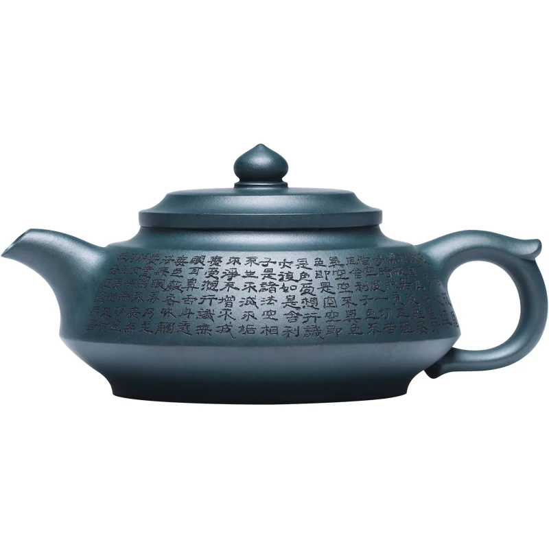 Yixing Purple Clay Teapot Hand-Carved Heart Sutra Teapot Raw Ore Republic of China Green Clay Purple Sand Tea Set Satisfying Ruy