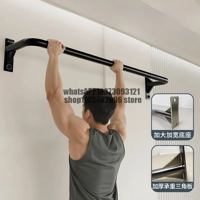 Horizontal bar indoor household pull-up thickened steel wall-mounted punching installation fixed wall exercise artifact