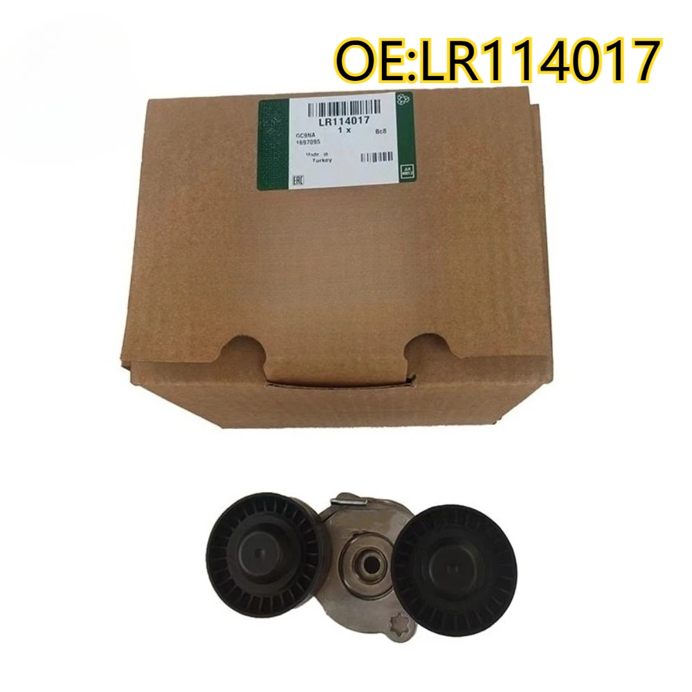 High quality New For LR114017 Belt tensioner assembly suitable for Land Rover Discovery 5 Range Rover Sport