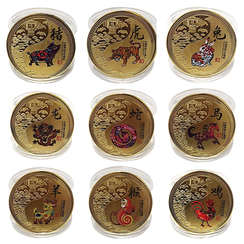 Chinese Style Cute Animal Commemorative Gold Coins Year Of Dragon Ox Mouse Dog Tiger Ornaments Artwork Commemorative Coins Gifts