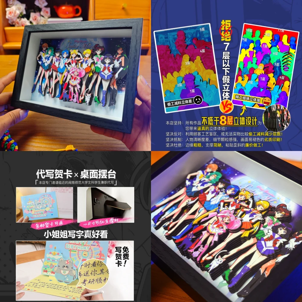 アニメ美少女戦士セーラームーン 3D アートフィギュア月野うさぎスノーバニーモデルおもちゃディスプレイ手作りギフトファンコレクターのための装飾