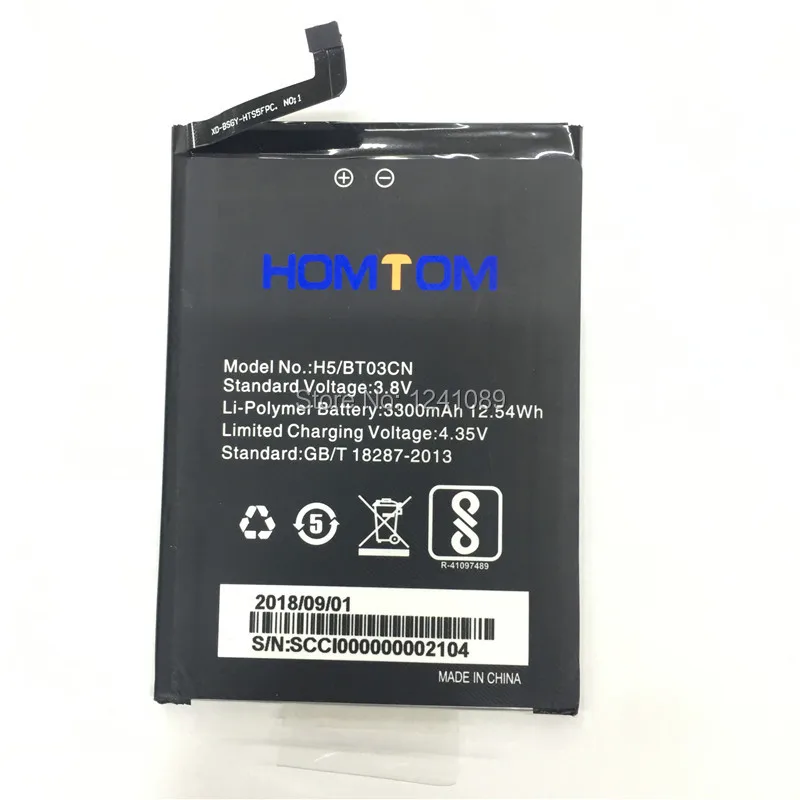 YCOOLY 10 Pieces / Lot For HOMTOM H5 Battery 3300mAh Long Standby Time High Capacity For HOMTOM BT03CN Mobile Phone Battery