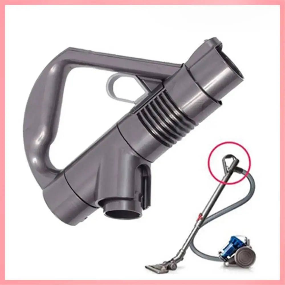 M02K-ручка для пылесоса для Dyson DC19 DC23 DC26 DC29 DC32 DC36 DC37 сменные аксессуары