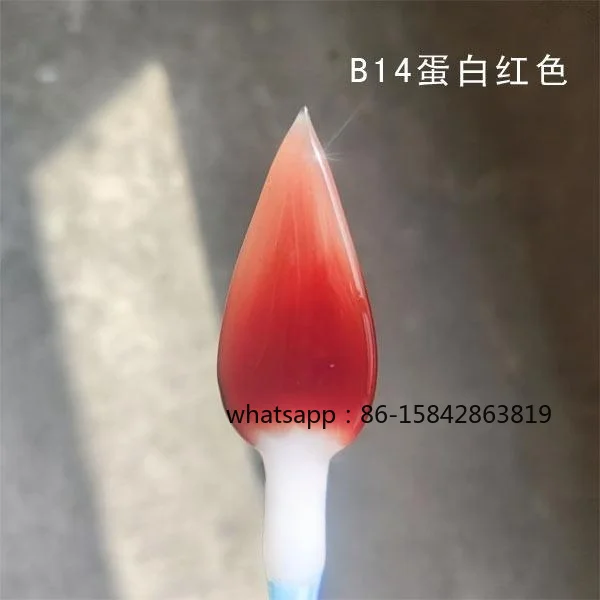 B14 Protein Discolored Transparent Red, New, High Borosilicate, Color-changing Glass Rod Hard Material 3.3