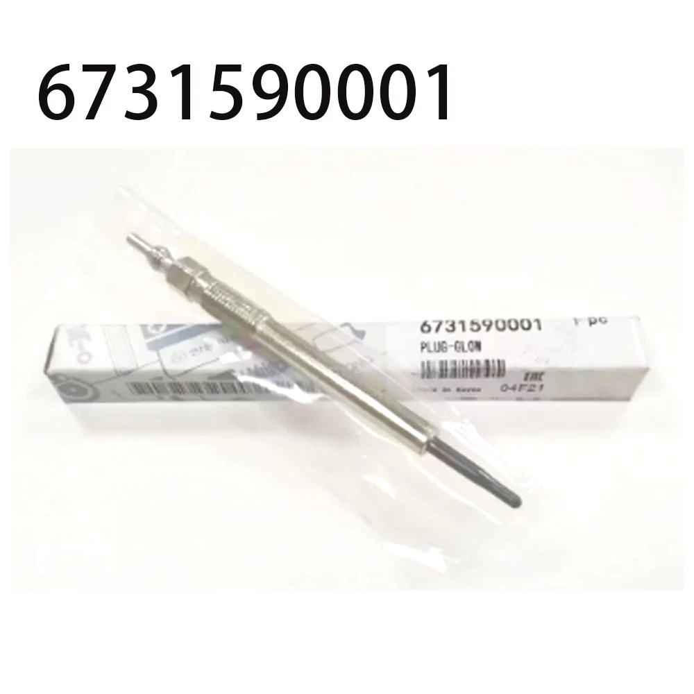 Glow Plug 6731590001 For Ssangyong Tivoli D16F 2015+ ENGINE MAIN WIRING KORANDO(II) (D16DTF)