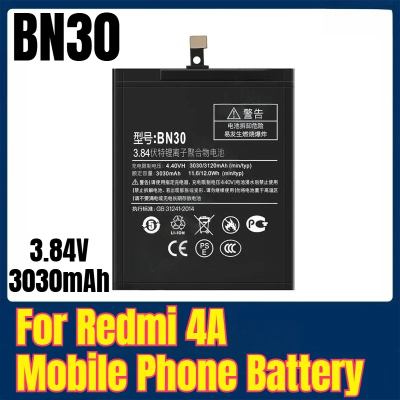 

BN30 3.84V 3030mAh Mobile Phone Battery for Redmi 4A