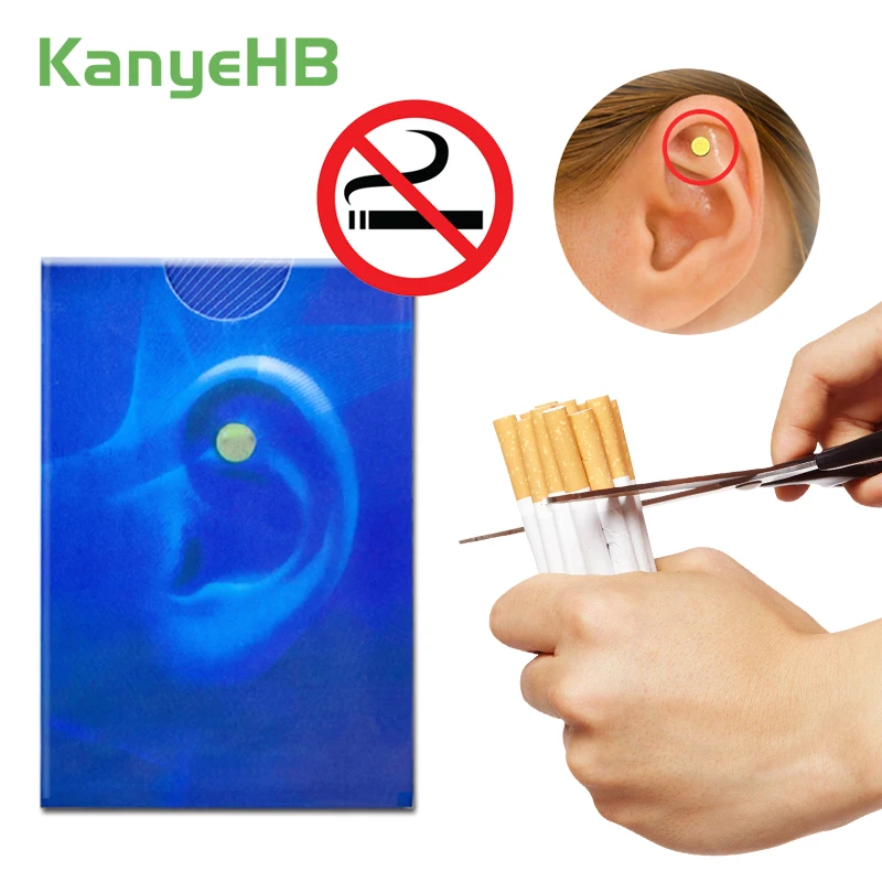 

2pcs=1pair Quit Smoking Magnet Smoking Cessation Magnet Suppress Smoking Desire Stop Smoking Patch Ears Acupoint Therapy H070