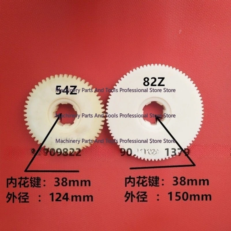 Lathe Gear Accessories Guangzhou C6132A1C6240A1 South C6232DC6140D Rubber Tooth Nylon Gear