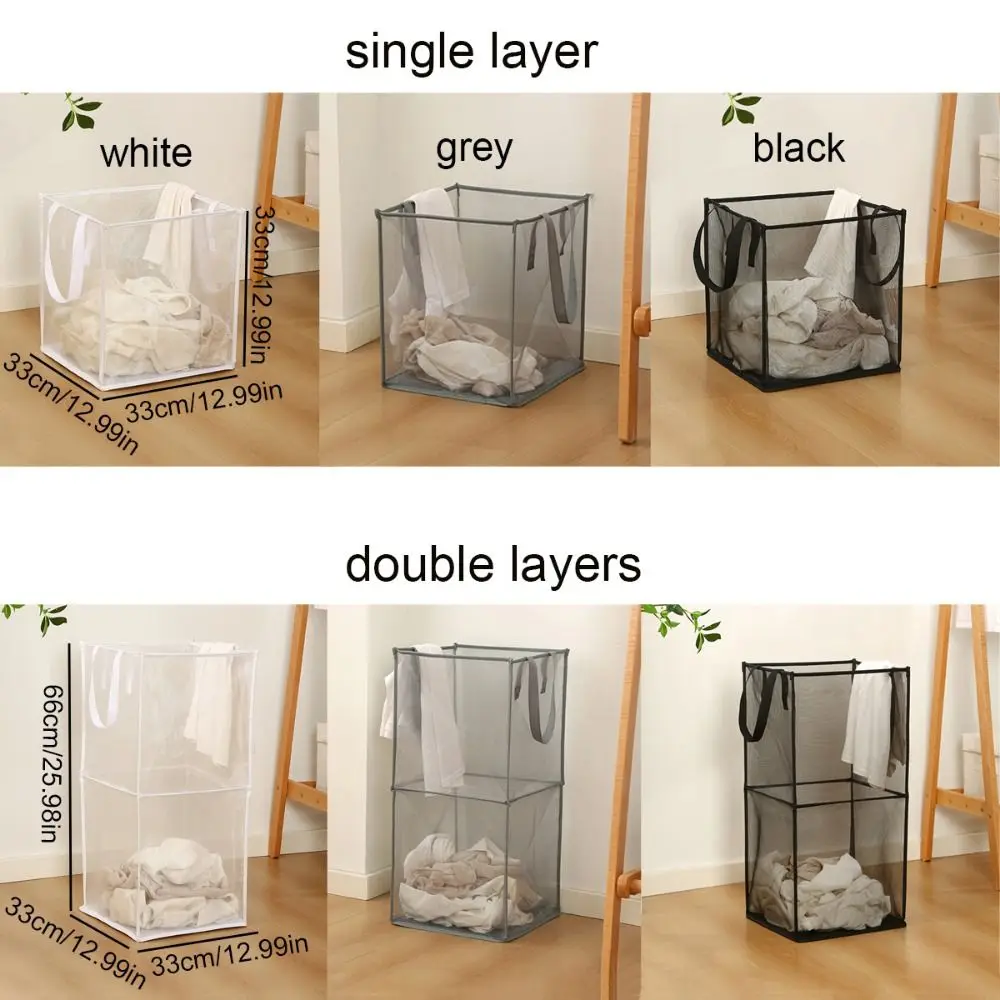 سلة غسيل شبكية ذات سعة كبيرة مربعة مع مقابض سلة تخزين الملابس القذرة طبقة واحدة/مزدوجة #6