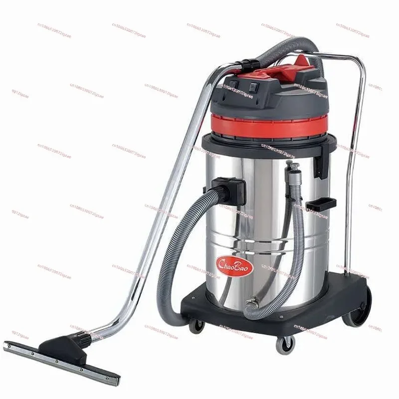 CB60-2 Vacuum suction machine Industrial, commercial, powerful high-power 2400W vehicle 60-liter car washing machine