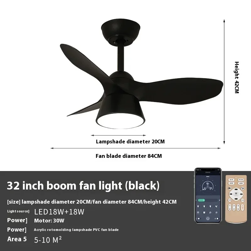 90-240V 32 Inch Small Ceiling Fan Lamp Dining Room Bedroom Ceiling Fan Light With Remote Control 6 Speed Fan Pendant Light