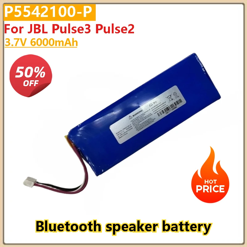 

P5542100-P 3.7V 6000mAh Replacement Battery For JBL Pulse3 Pulse2 Bluetooth speaker Brand New High Capacity
