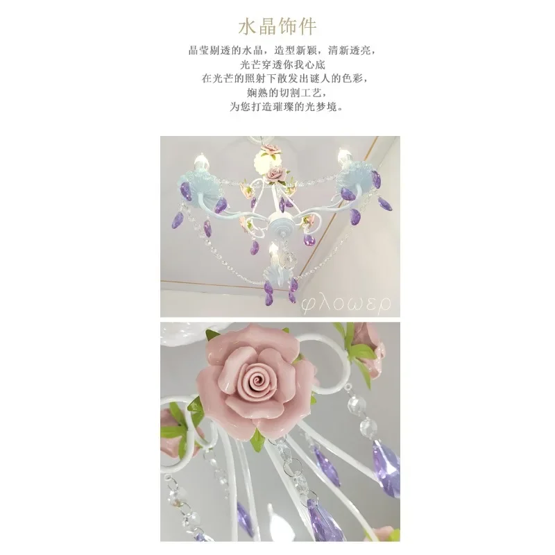 Warm pastoral bedroom crystal lamp romantic girl princess room lamp wrought iron living room flower and grass lamp rose chandeli