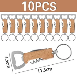 10Pcs Outdoor Portable Bottle Opener Multi-function Key Chain Knife Small Gift Wine Opener Wine Opener Beer Opener