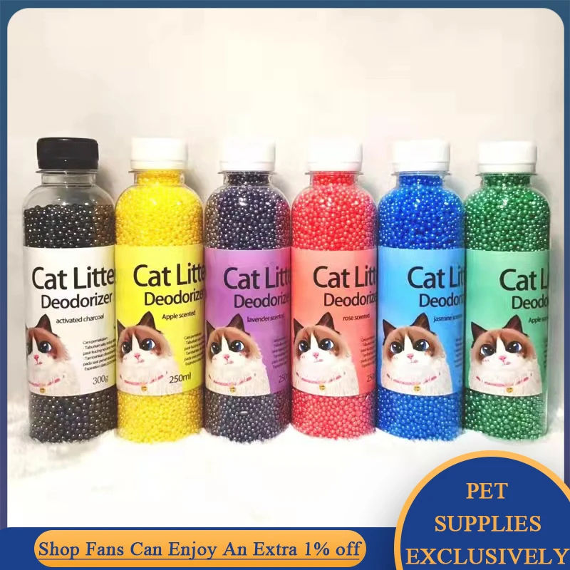 250ml Cat Litter Deodorant Beads for Kitten Toilet Artifact Pet Odor Activated Carbon Absorbs Kitty Sand Stink Cleaning Supplies