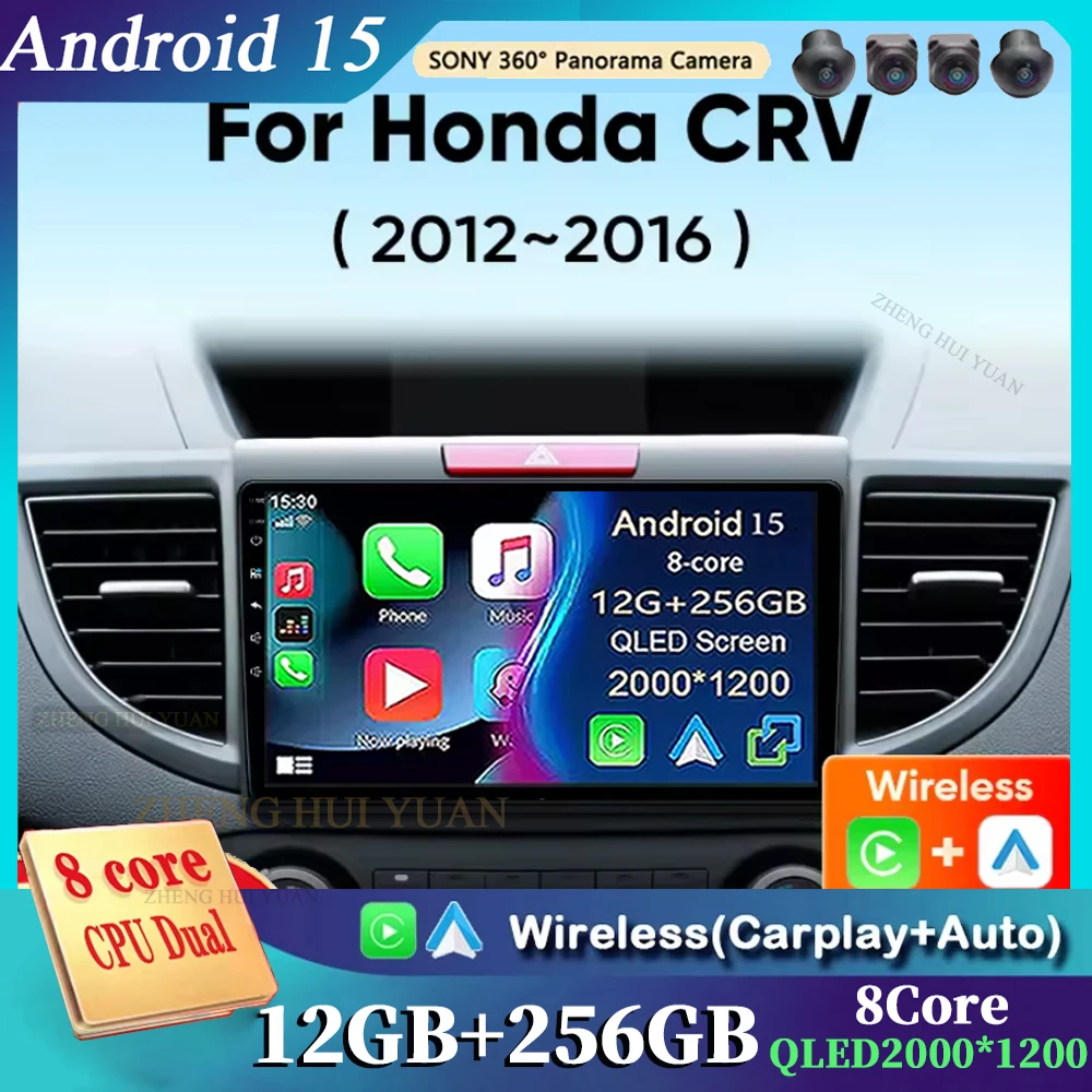 

Автомобильное радио Android 15 для Honda CRV 2012 2013 2014 2015, беспроводной мультимедийный плеер Carplay Android Auto, 4G DSP со стереозвуком