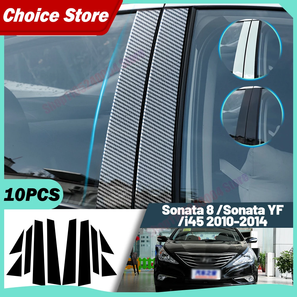 Window Trim Covers Center Film Column B C Pillar Posts Sticker Car Accessories For Hyundai Sonata 8 Sonata YF I45 2010-2014