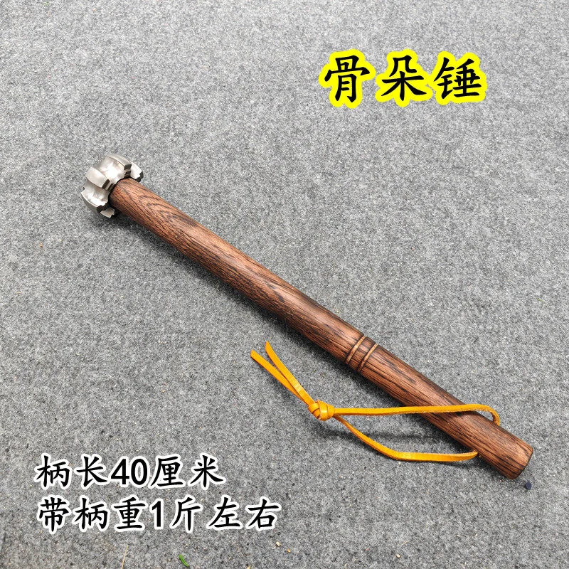 Vintage Hexagonal Bone Hammer for Fitness, Car Self-Defense, Window-Breaking Safety Hammer, Gourd Hammer, Cold Collection, Marti
