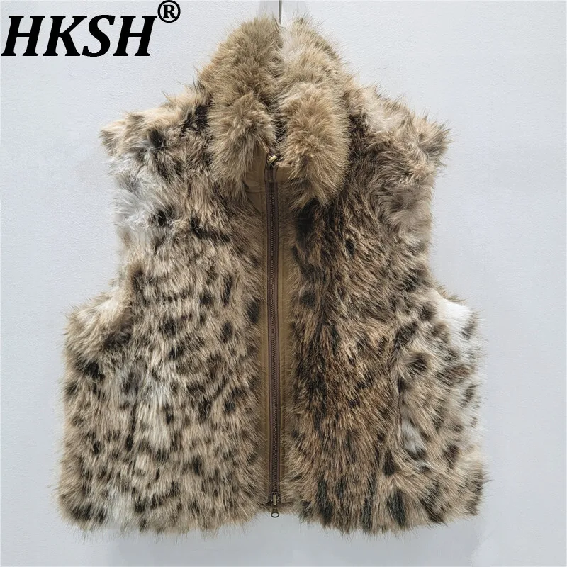 HKSH 2025 Winter New Women's Reversible Waistcoat Faux Fur Stand Collar Zipper Leopard Printed Luxury Streetwear Ins Top HK14913