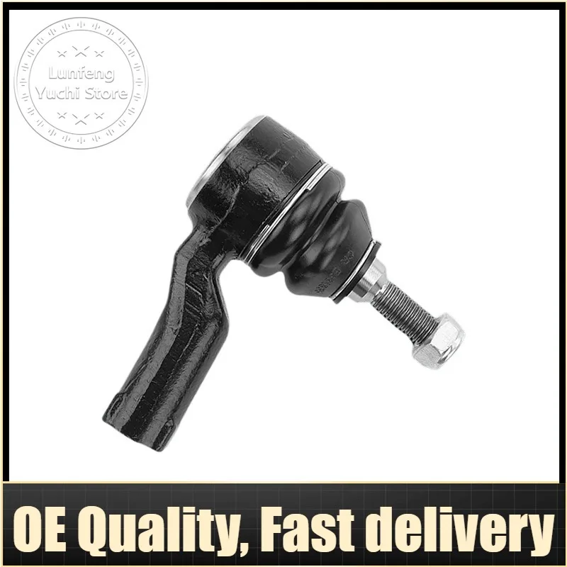 

Left Right Tie Rod End For Land Rover Range Rover Sport L320 - LR010675, QJB500040