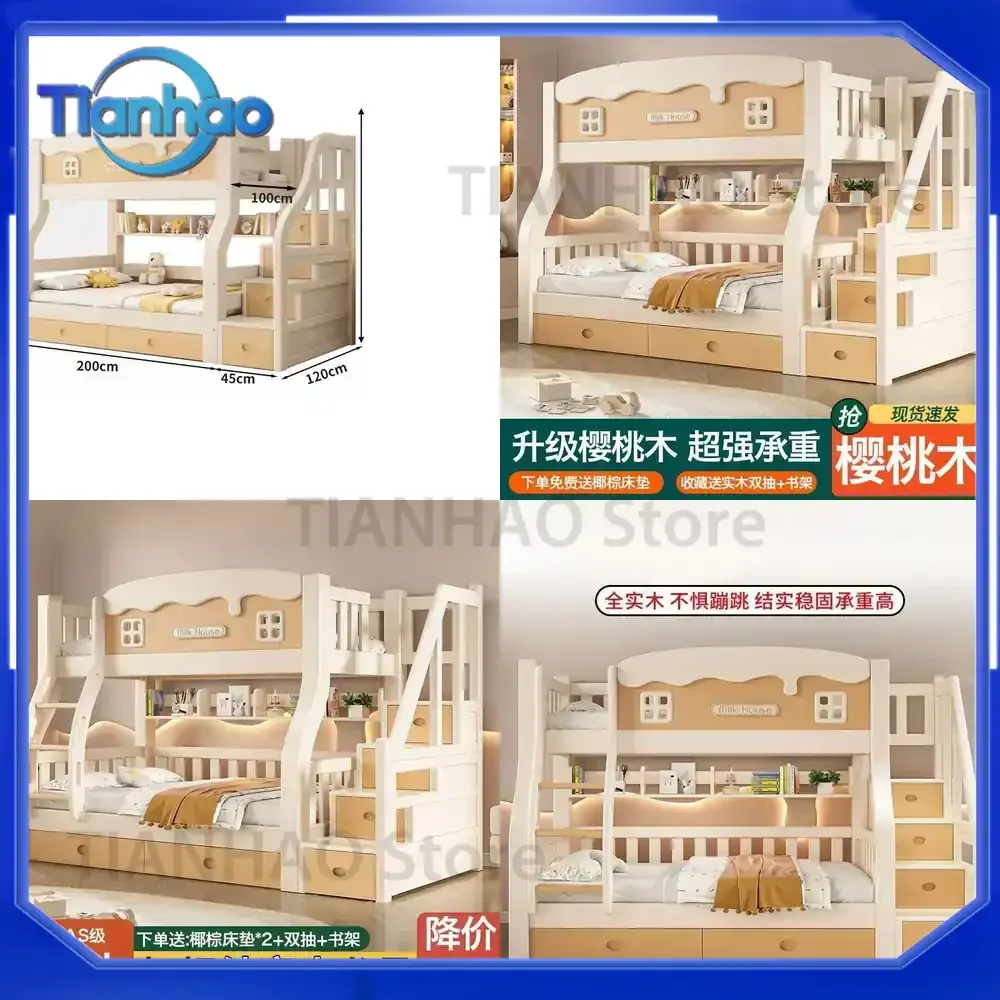 Solid Wood Child Bed for Upper and Lower Bunk Thickened Heightened Twin Bed Combination High Low Princess Style