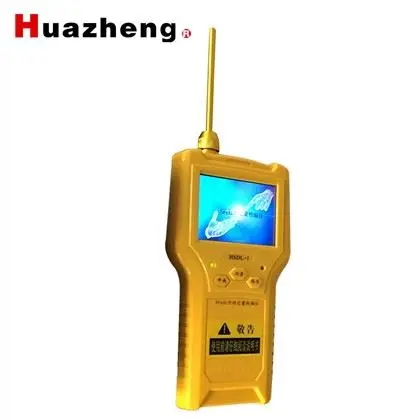 HZCOP58 Nondispersive Infrared Principle SF6 Gas Leak Test Equipment Quantitative Leakage Detector