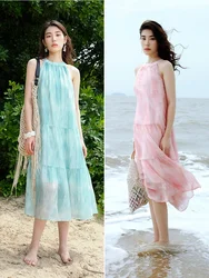 DUSHU Women Resort Long Dress Halter Neck Design Gradient Green 2024 Summer Thin Ankle Length Lyocell Dress 24DS82823