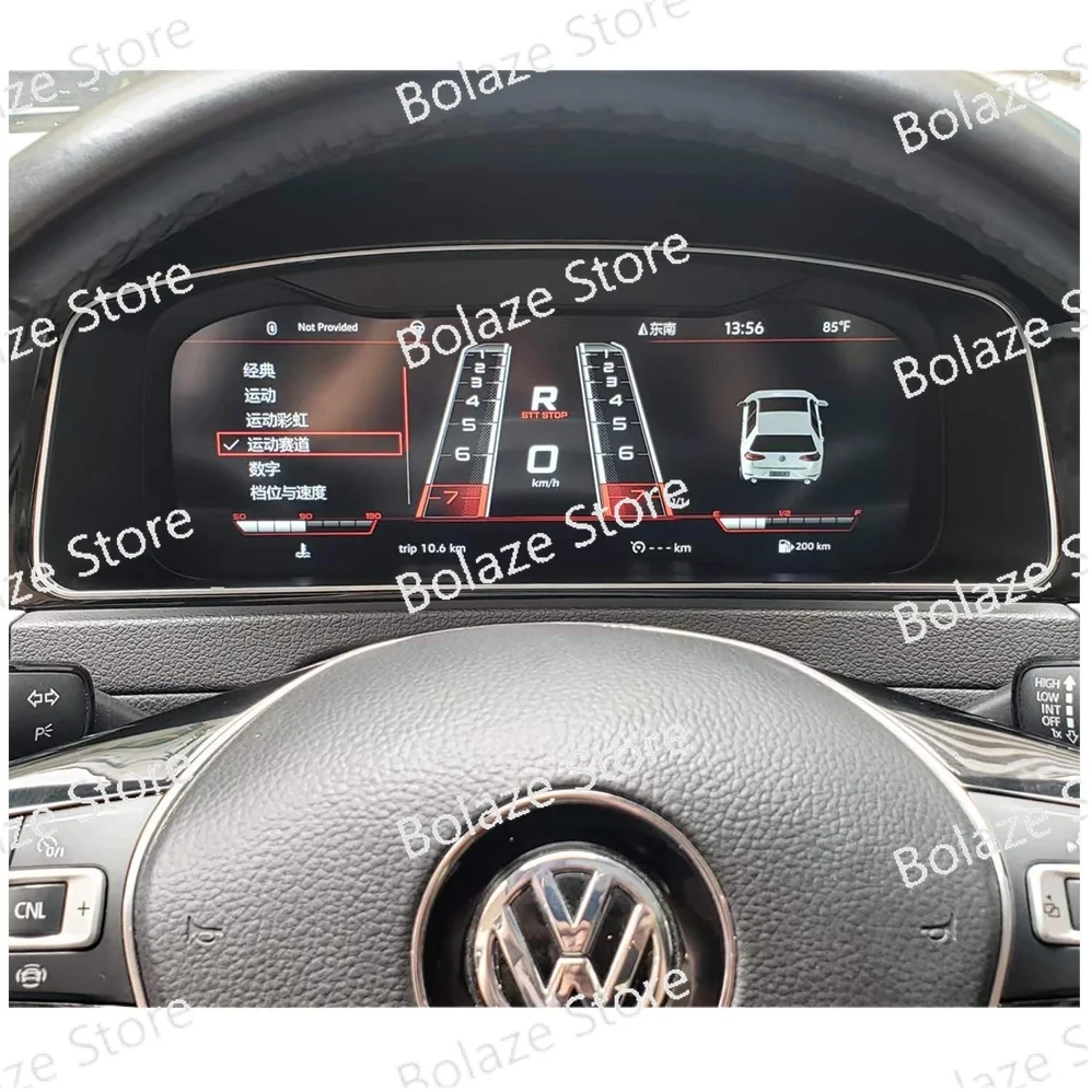 Suitable for MQB Volkswagen cc Linux system 10.5 