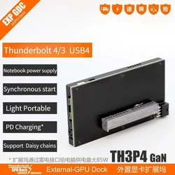 TH3P4GaN V2 Thunderbolt 3/4 USB4 Graphics Card Docking Station GPU Dock With Chassis Power Interface GPU Expansion Module w Case