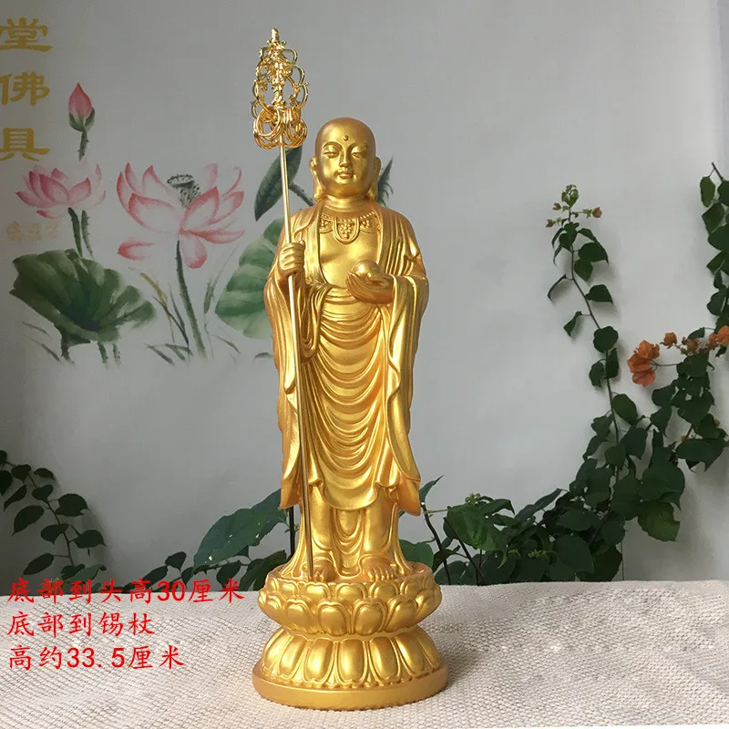 

30cm, 12in. Jiuhua Mountain Gold Earth Treasure Small Buddha Statue Earth Treasure King Bodhisattva Rongsha Gold Bodhisattva