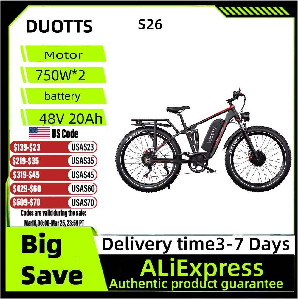 

DUOTTS S26 Dual Suspension E-Mountain Bike For Adult 48V 20Ah Battery Dual Motor 26 inch Fat Tire Off-road Electric Bicycle