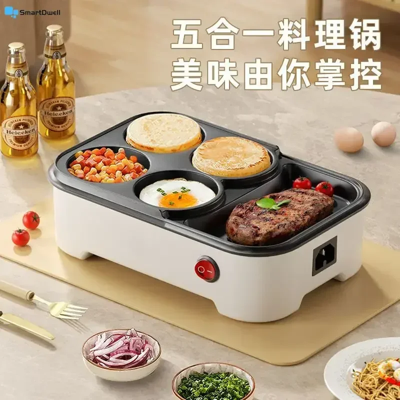 Household plug-in small breakfast frying pan - Non-stick. Egg hamburger maker. Multi-function electric frying pan.