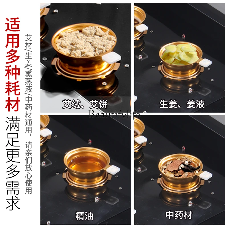 Smoke-Free Moxibustion Bed Intelligent Automatic Household Steaming Bed