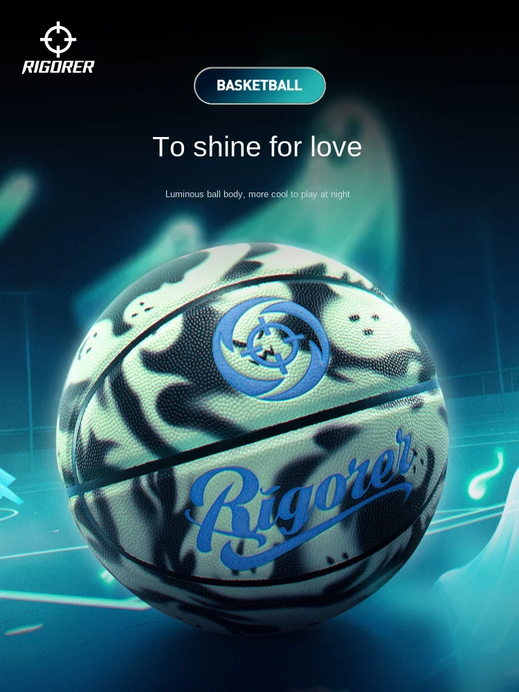 

Баскетбольный мяч RIGORER Ghost Luminous из полиуретана | Флуоресцентный дизайн №7, размер для взрослых, износостойкий, для использования в помещении и на улице